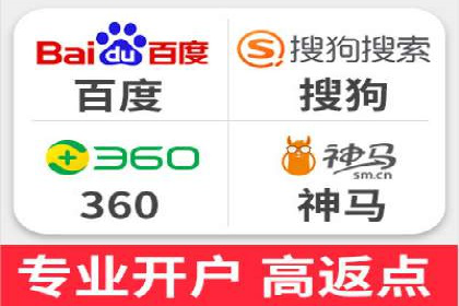 SEM推广技巧：成功案例深度剖析